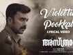 Asthra | Song - Violettin Pookkal (Lyrical)