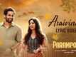 Paramporul  | Song - Asaivindri (Lyrical)
