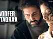 Ghoomer | Song - Taqdeer Se Taqraa