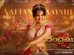 Chandramukhi 2 | Telugu Song - Aattanaayahi (Lyrical)