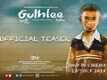 Guthlee Ladoo - Official Teaser