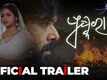 Pushkara - Official Trailer