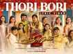 Chandramukhi 2 | Tamil Song - Thori Bori (Lyrical)