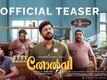 Tholvi F.C - Official Teaser