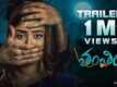 ​Tantiram​ - Official Trailer
