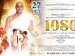 1080: The Legacy of Mahaveer - Official Teaser