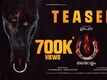UI - Official Malayalam Teaser