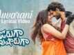 Joruga Husharuga | Song - Yuvarani (Lyrical)