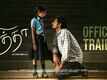 Chithha - Official Trailer