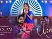 Chitta | Song - Aalolam