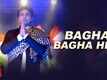 Bagha Jatin | Song - Bagha Bagha Hey
