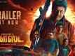 Ghost - Official Tamil Trailer