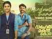 Rahel Makan Kora | Song - Mindaathe Thammil