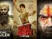 Bagha Jatin - Official Trailer