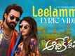 Aadikeshava | Song - Leelammo (Lyrical)