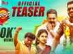 Upadhyaksha - Official Trailer