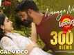Upadhyaksha | Song - Nanage Neenu (Lyrical)