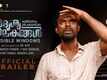 Adrishya Jalakangal - Official Trailer