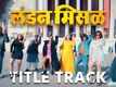 London Missal | Title Track