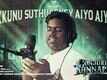 Conjuring Kannappan | Tamil Song - Bakkunu Suthureney Aiyo Aiyayo (Lyrical)