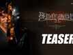 Theedhum Soodhum Endhan Mugavari - Official Teaser