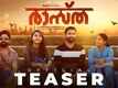 Raastha - Official Teaser