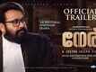 Neru - Official Trailer