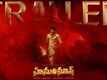 Hanuman - Official Telugu Trailer