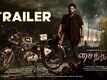 Saindhav - Official Tamil Trailer
