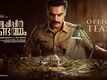 Anweshippin Kandethum - Official Teaser