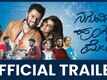 Naguvina Hoogala Mele - Official Trailer
