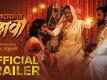 Shivrayancha Chhava - Official Trailer