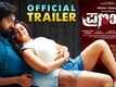 Pranayam - Official Trailer