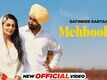Shayar | Song - Mehboob Ji