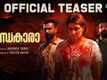 Andhakaara - Official Teaser