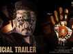 5D - Official Trailer