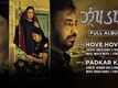 Jhopadpatti | Song - Full Album