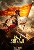 Raja Shivaji