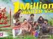 Masthu Shades Unnai Ra - Official Trailer