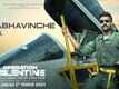 Operation Valentine | Song - Prabhavinche (Lyrical)