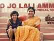 Kaliyugam Pattanamlo | Song - Jo Jo Lali Amma (Lyrical)