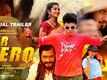 Mr Hero - Official Trailer