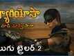 Furiosa: A Mad Max Saga - Official Telugu Trailer