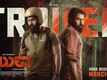 Yuva - Official Trailer