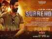 Surrender - Official Trailer
