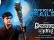 Avatar Purusha 2 - Official Trailer