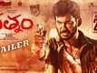 Rathnam - Official Telugu Trailer