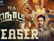 Oru Nodi - Official Teaser