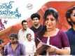 Market Mahalakshmi - Official Trailer