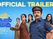 Pavi Caretaker - Official Trailer